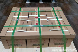 大理凤仪机场物流酒水【机场货运当天